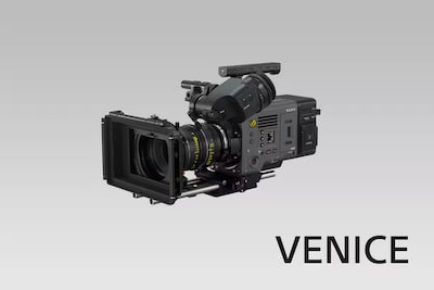 Sony Cinema Line | Sony Africa