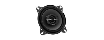 キボンヌページ 10cm 3-way speakers | XS-GTF1039 | Sony Africa