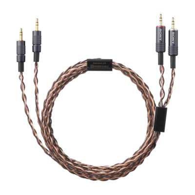 MUC-B20BL1 Balance 2m Y-type Cable | MUC-B20BL1 | Sony Africa