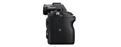 Alpha 7R III 35mm Full-Frame Camera with Autofocus | ILCE-7RM3A